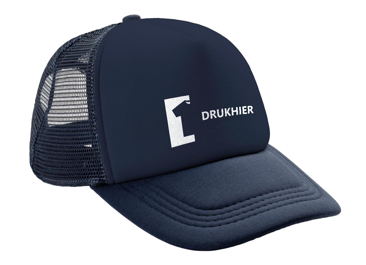 Trucker pet Detroit – Mesh Snapback Unisex (100% Polyester)